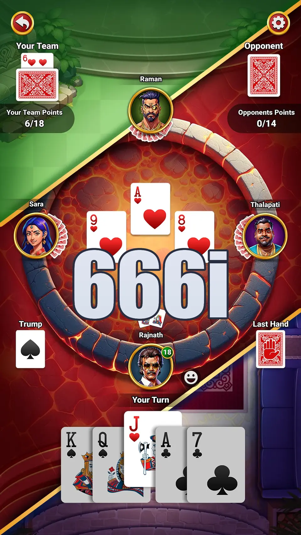 666i Masuk
